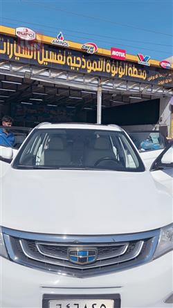 جيلي امجراند X7